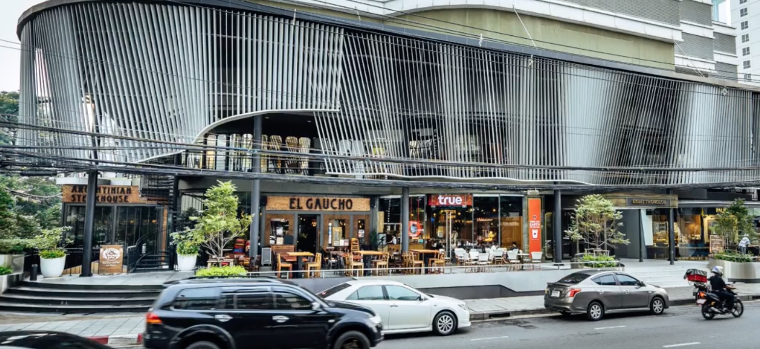 หมู่บ้านพฤกษาวิลล์ ลาดพร้าว