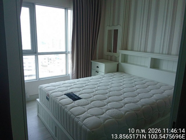 Aspire Ngamwongwan