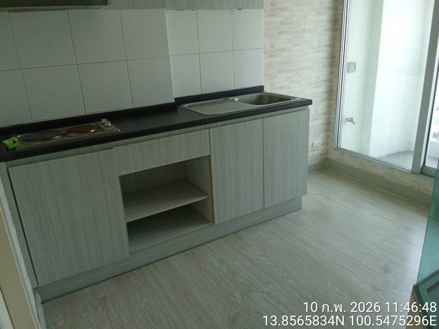 Aspire Ngamwongwan