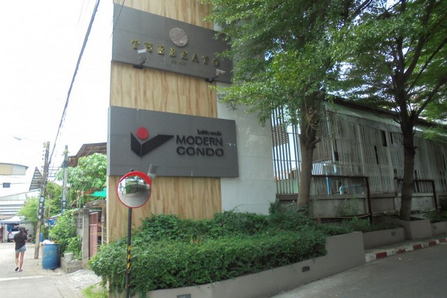 Modern Condo 58