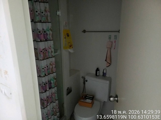 iCondo Sukhumvit 105