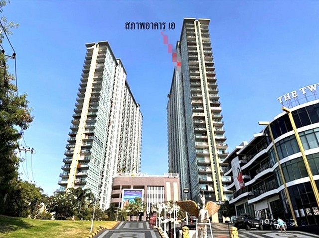 The Grand AD Jomtien Beach