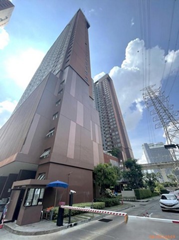 Plum Condo Ramkhamhaeng Station