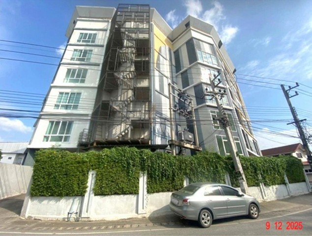 Siri Condo