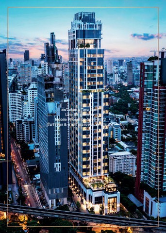Hyde Heritage Thonglor