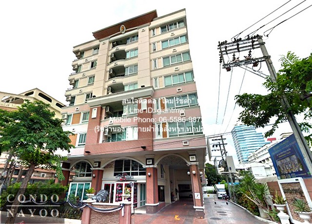 Surawong City Resort 