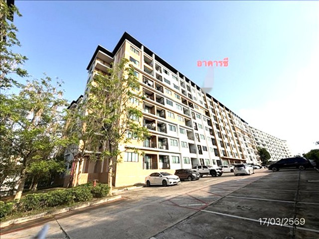 G Condo
