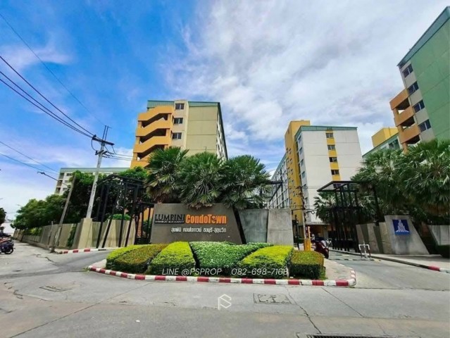 Lumpini Condo Town Chonburi - Sukhumvit