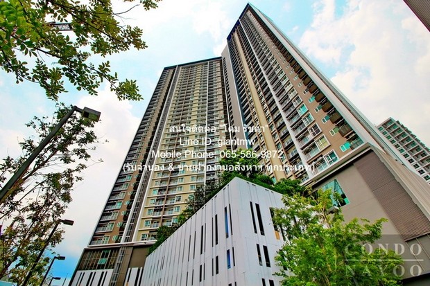 The Key Sathorn - Charoenraj