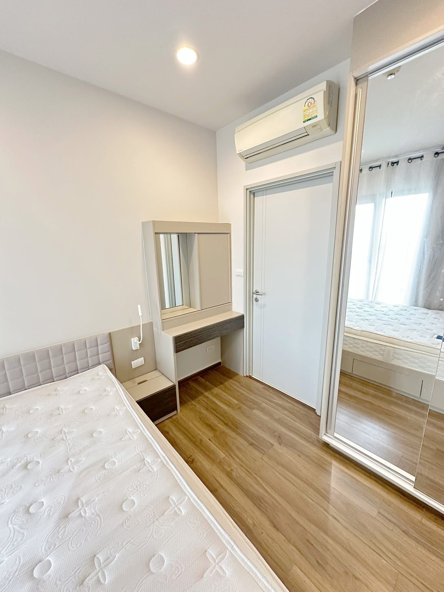 Onyx Phahonyothin  ออนิกซ์ พหลโยธิน