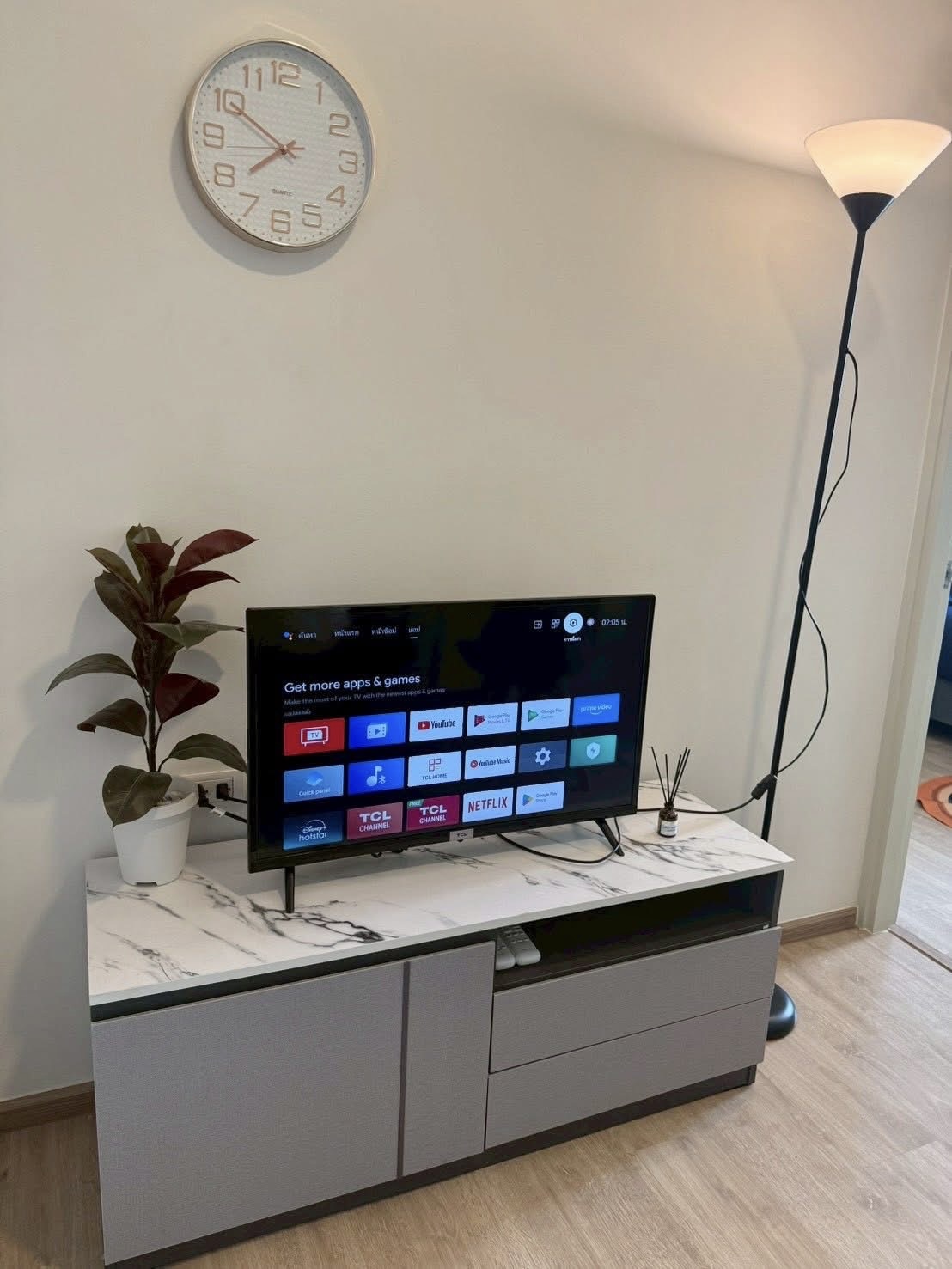 Chewathai Kaset - Nawamin