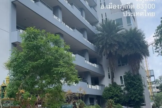 Sea & Sky Condominium Phuket
