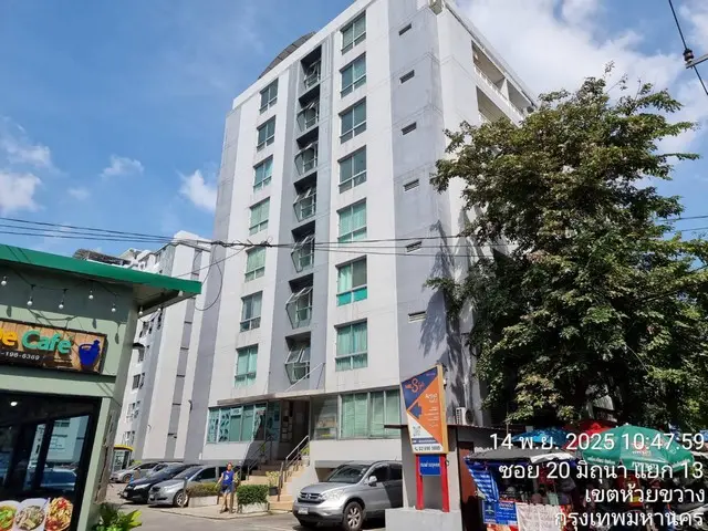 Ratchada City 18
