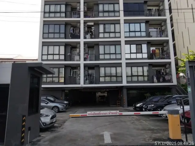 Green Ville Condominium @Sukhumvit 101