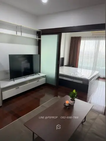 Kotobuki Place Condominium