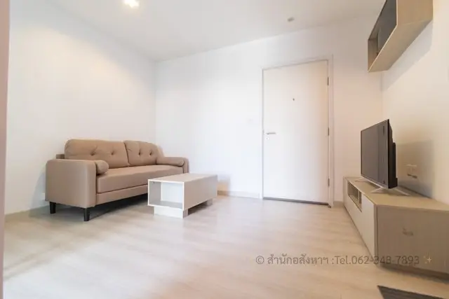 Skyline Rattanathibet Condominium
