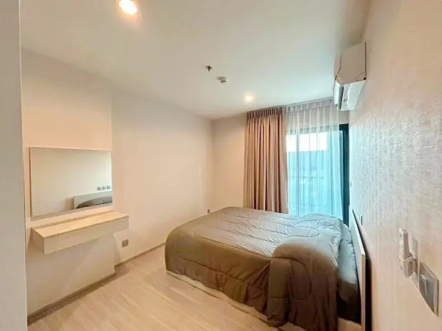 Aspire Erawan Prime