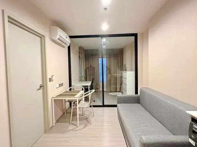 Aspire Erawan Prime
