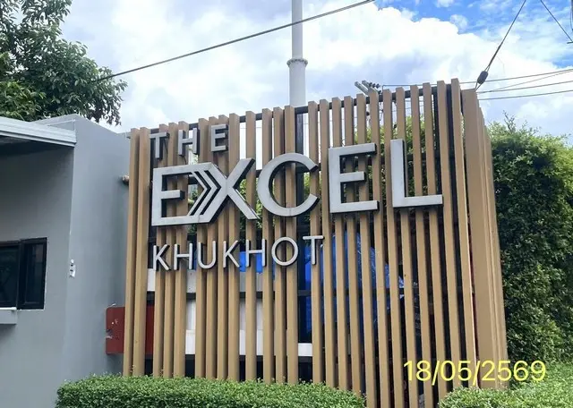 The Excel Khukhot