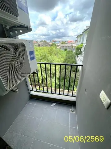 The Unite Condo Lumlukka - Kukot