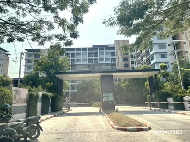G condo