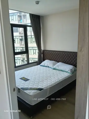 The Indeed Condo Urban Sriracha