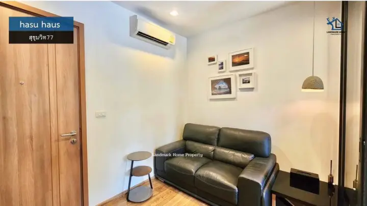 Hasu Haus