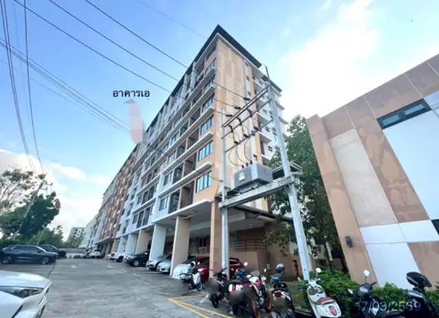 G Condo