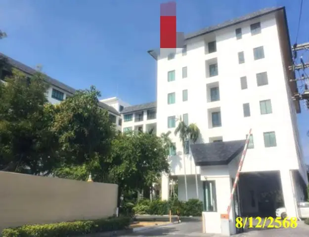 The Sun Condo