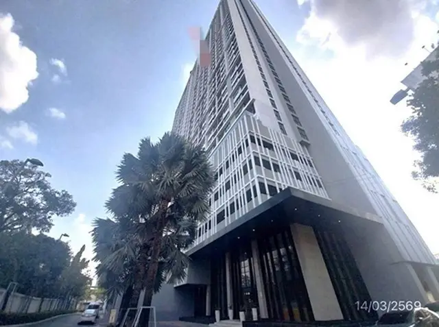 Skyline Rattanathibet Condominium