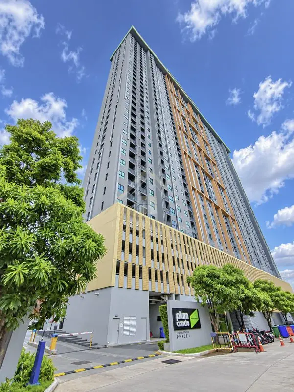 Plum Condo Central