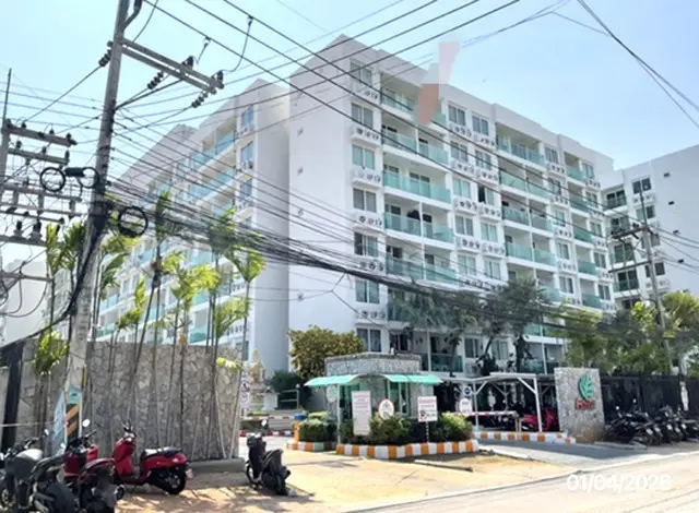 Amazon Residence