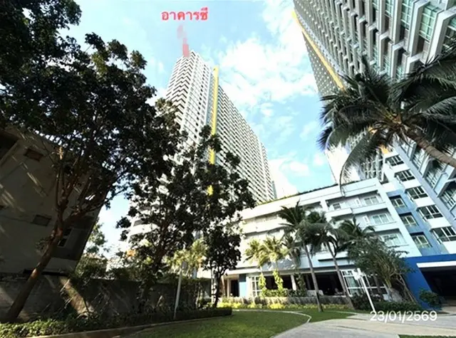 Lumpini Park Beach Jomtien