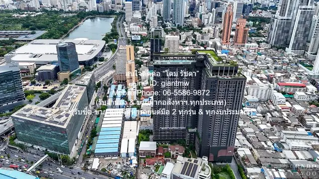  Life Rama 4-Asoke