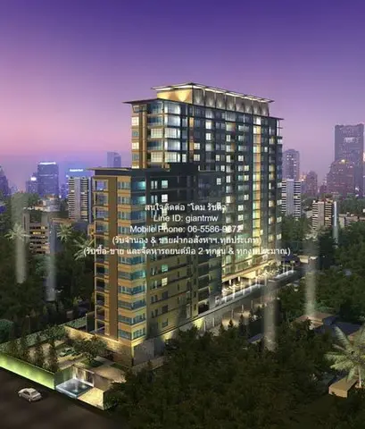 The Lofts Yennakart