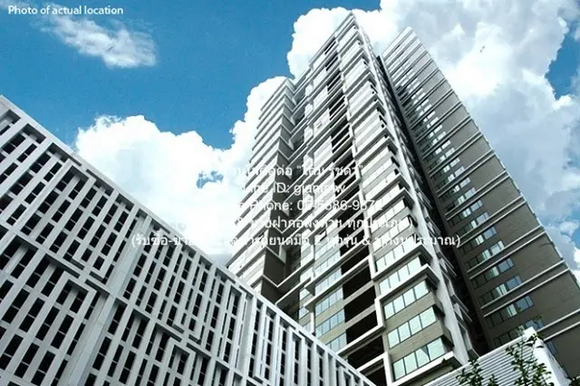 The Emporio Place