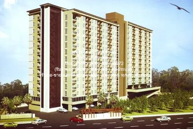 Regent Home 10 Changwattana