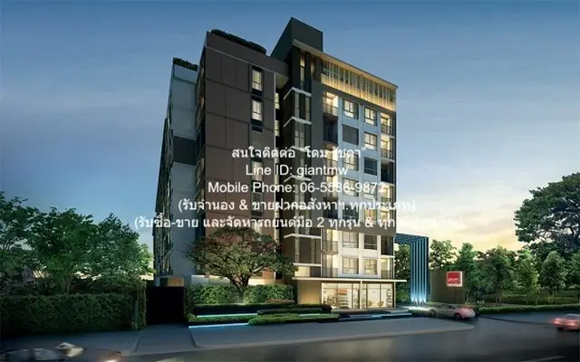 Plum Condo Bangkae