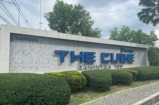 The Cube Station Ramintra 109