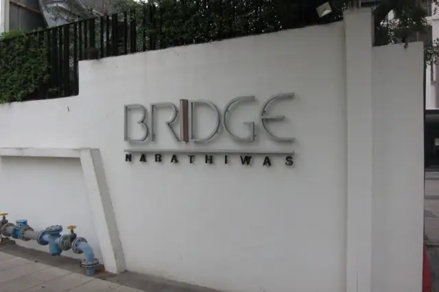 Bridge Sathorn - Narathiwas