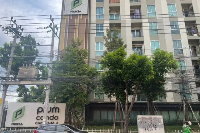 Plum Condo Chokchai 4