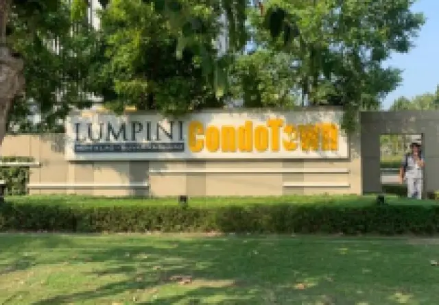 Lumpini Condo Town Romklao - Suvarnabhumi