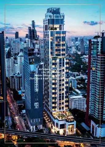 Hyde Heritage Thonglor