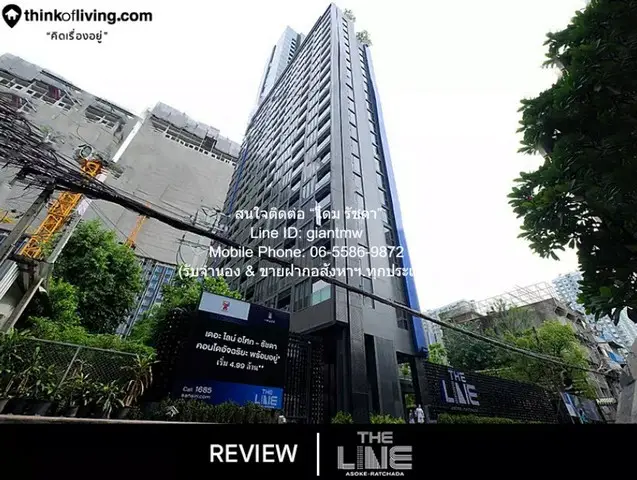 The Line Asoke - Ratchada