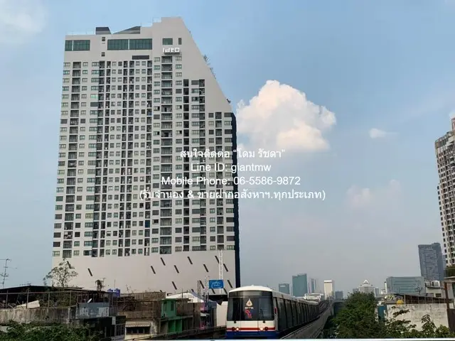 Ideo Phaholyothin - Chatuchak