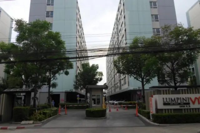 Prima Srinakarin