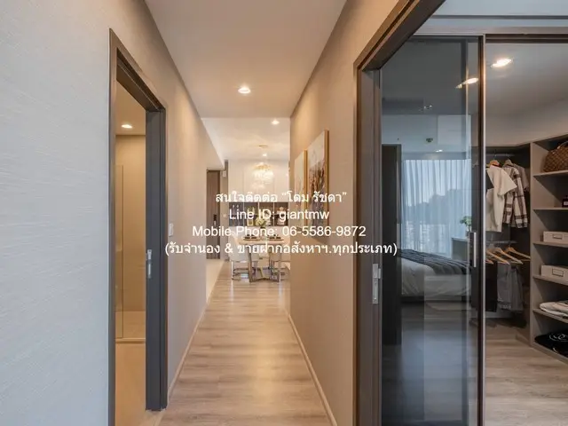 Ideo Mobi Sukhumvit 66