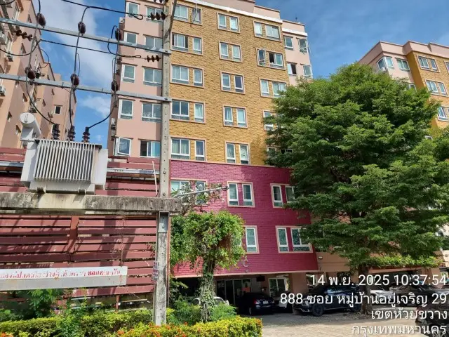 Happy Condo Ratchada 18