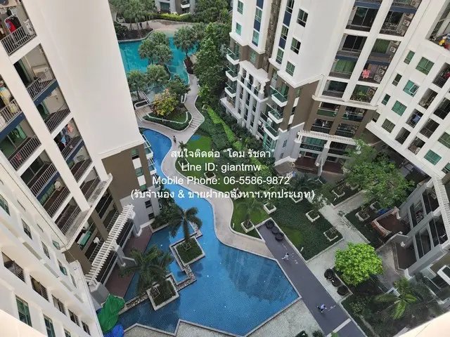 Belle Grand Rama 9