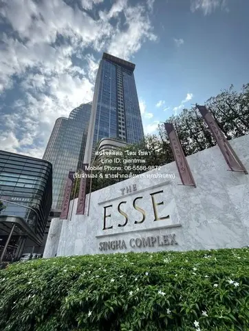 THE ESSE at SINGHA COMPLEX